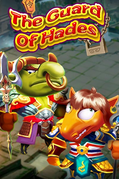The Guard Of Hades